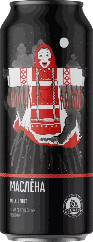Маслёна