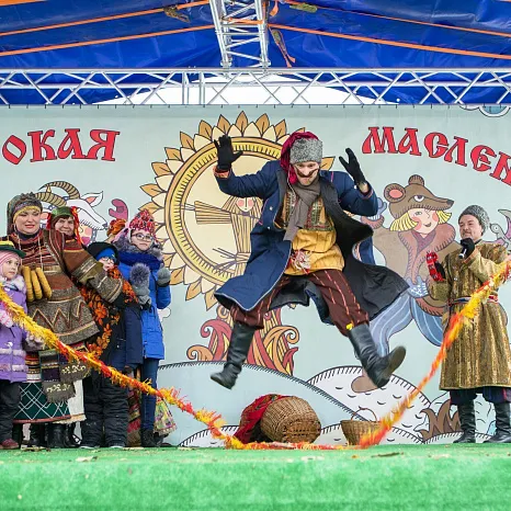 Масленица 2018 в парке «Лога», фотография 4