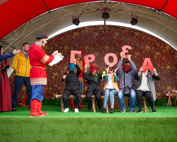 Осенины 2019 в парке «Лога», фотография 7