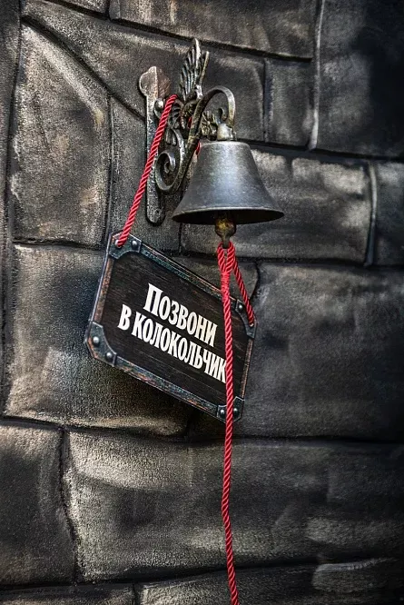 Лавка Кощея Бессмертного в парке «Лога», фотография 5