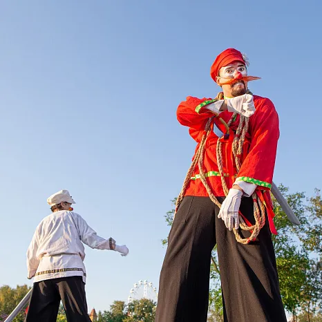 Осенины 2019 в парке «Лога», фотография 11